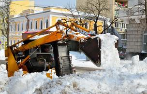 Commercial Snow Removal Boston
